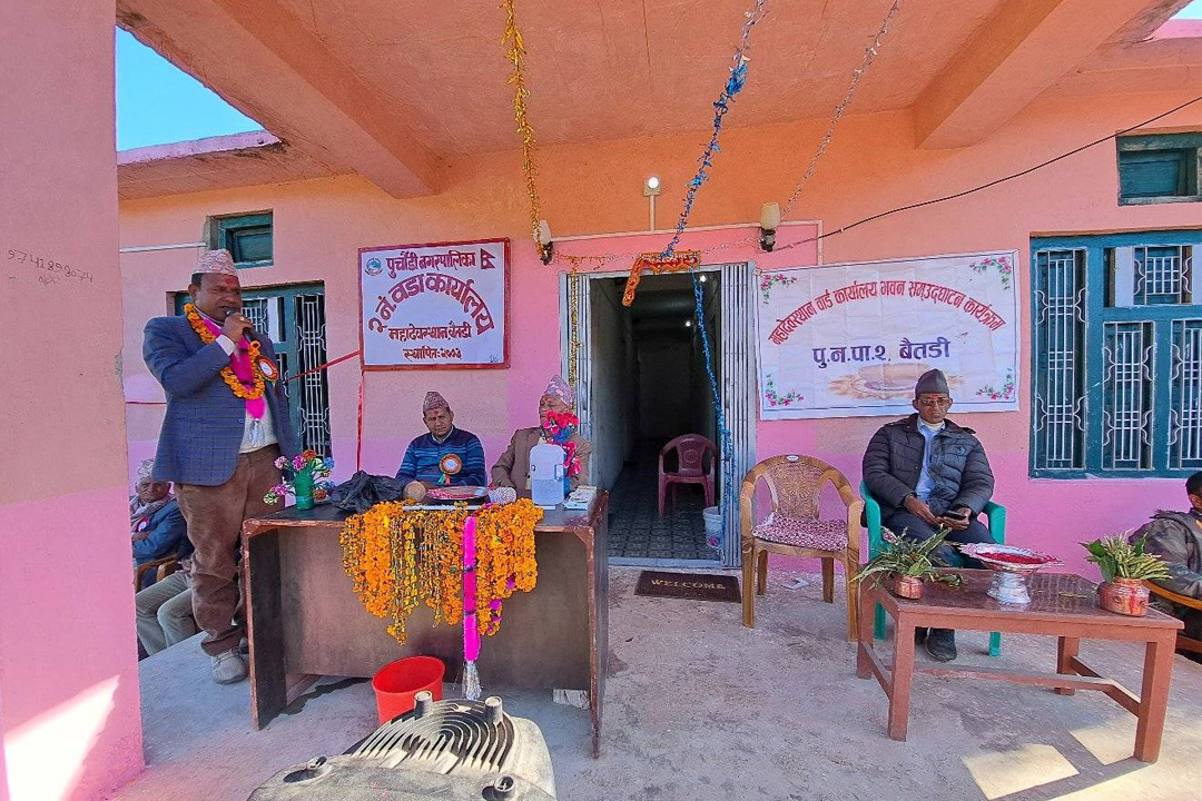 बैतडीको पुर्चौंडी –२ मा वडा कार्यालयको नयाँ भवन निर्माण 